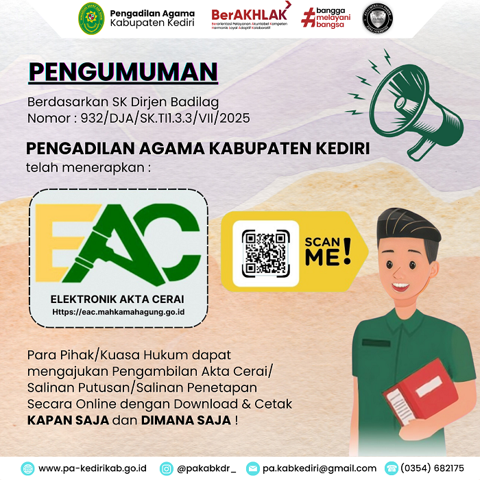 EAC